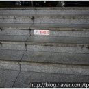 미수휴먼시아 이미지