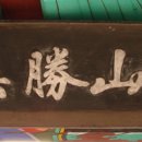 모당 이미지