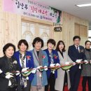수원시권선구보건소 이미지