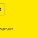 쇼펌 이미지
