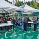 동방경로당 이미지