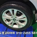 웅도중고타이어 이미지