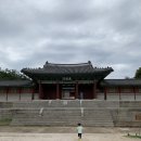 왕암 마을회관 | [서울/종로] 아이와 함께 산책하기 좋은 기쁨이 넘치고 빛나는 궁 &lt;경희궁&gt;