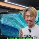 16번코너