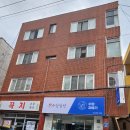 수암밀면 - 남구 신정로58번길 32 | 수암밀면