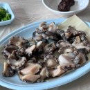 고래불휴게소 화장실 이미지