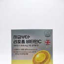 봉동종로약국 네이버블로그