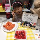 홍익김밥 이미지