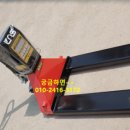 주식회사 엘엔에스