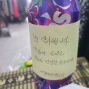 씨유논산대교점