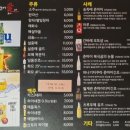 연어애 이미지