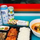 GS25울산웰츠점 이미지