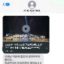 채은피아노 | 초등 피아노 레슨 후기｜초6 제자, 쇼팽 발라드 1번 연주 성공기🎵🎹