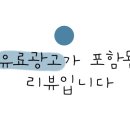 키클아이