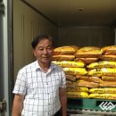 주현주농장 이미지