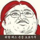 명장당구장 이미지