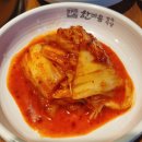 전주반월초등학교 | 반월동맛집 &#39;한마음정육식당&#39; 소반마리300g 후기