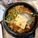 수평선횟집 이미지