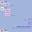 이즈is레시피 | 힘이 든다. 평서문.