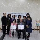 한서대학교 건강증진대학원 이미지