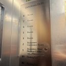부부컴퓨터세탁소 | 김포호텔 김포공항 일산 비즈니스 레스트호텔 후기 (+조식, 중식)