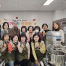 빵굼터