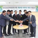 이영성 이미지