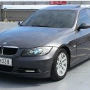 [타차량]BMW320i CP(E90) 06년 11만키로 다크그레이 팝니다. 이미지