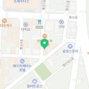 삼첩분식웅상점 이미지