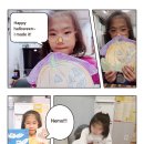 킴스 영어 교습소 이미지