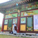 여명사