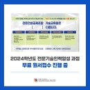 경진당구장 이미지