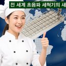 햇살애 티스토리