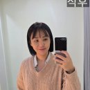 새로운 봄 의원 | 40대 박신혜 리프팅 세르프 내돈내산 후기 (효과 , 통증, 다운타임, 부작용)