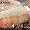 이영식농장 이미지