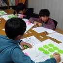 도곡숲정이지역아동센터 이미지