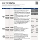 카월드 이미지