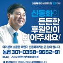 아담스커뮤니케이션즈