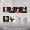 부산 액터스소극장 네이버블로그