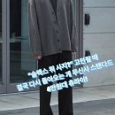 STEADY FIT | 무신사 슬랙스 바지 1위 남성 스탠다드 와이드 히든 밴딩 4만원대 츄라이 출퇴근용, 데이트용, 면접용...