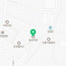 해가온공인중개사사무소 이미지