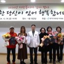 이천의료원 이미지