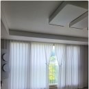 삼성항균세탁 | 강동구 [성내동 커튼] 성내삼성·현대 10% 할인 설치 후기 사생활 보호까지 완벽하게!
