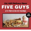 이츠 이미지