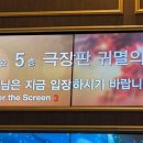 토함돼지국밥