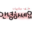 맘스터치고척 이미지