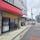 대구진월초등학교 이미지