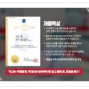 피코랩 이미지