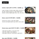 페르레이 이미지