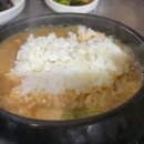 모여라연탄구이 이미지